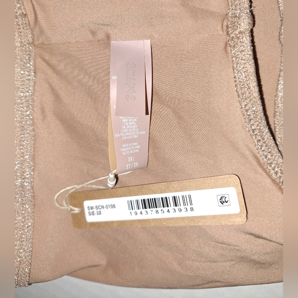 SKIMS 2 Piece Glitter Swim Scoop neck top thong Bikini Set Nude Sienna 22 24 3X - Picture 6 of 8